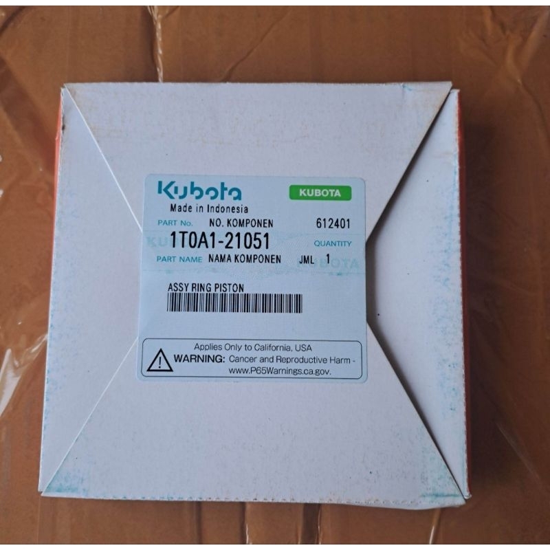 Ring Seker Ring Piston Kubota RD150 ORIGINAL