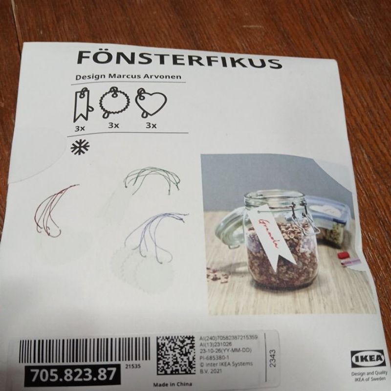 

IKEA FONSTERFIKUS label toples dengan tali 3 bentuk bahan karton