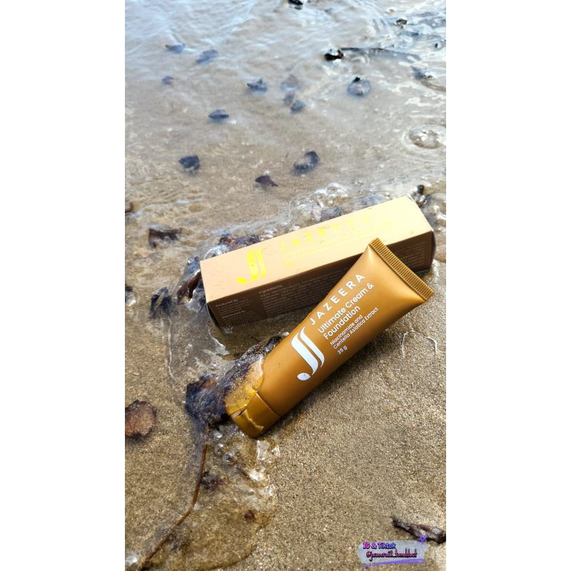 foundation al Jazeera