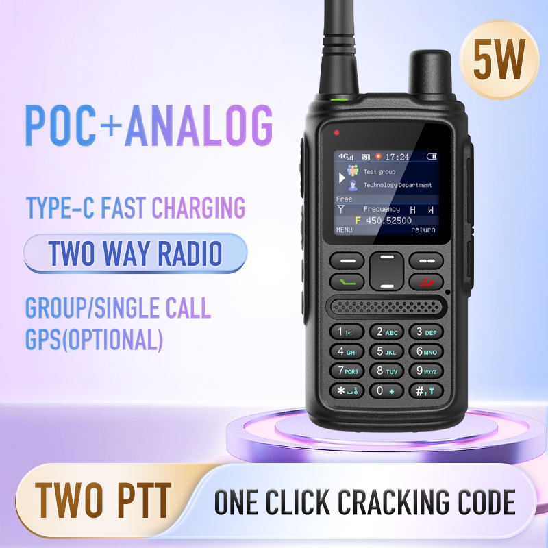 HT POC ANALOG UHF 4G SEREVR PERMANEN PREMIUM