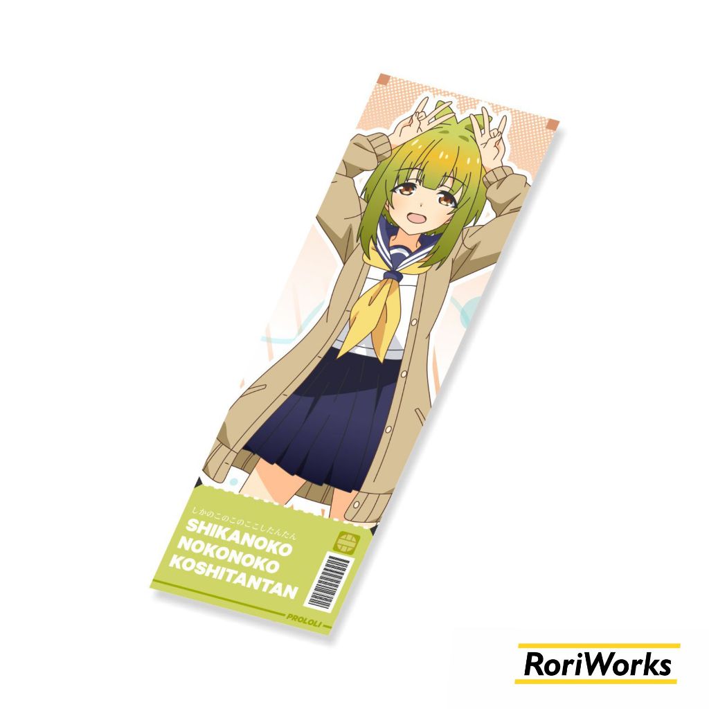 

Stiker Slap - Bashame Meme Deer Dance | Shikanoko Nokonoko Koshitantan | Ticket Style