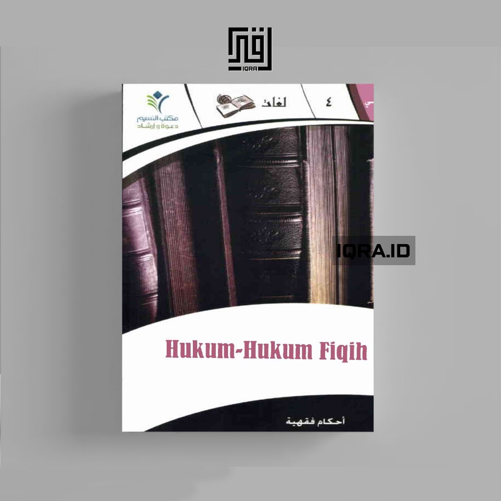 

[0799] Hukum-Hukum Fiqih