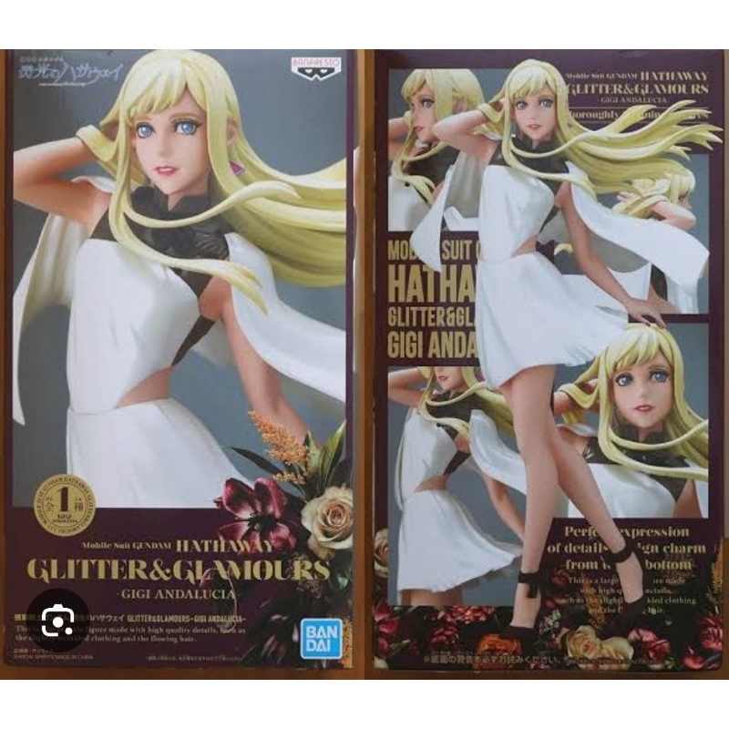 Banpresto Glitter & Glamours Figure Mobile Suit Gundam Gigi Andalucia
