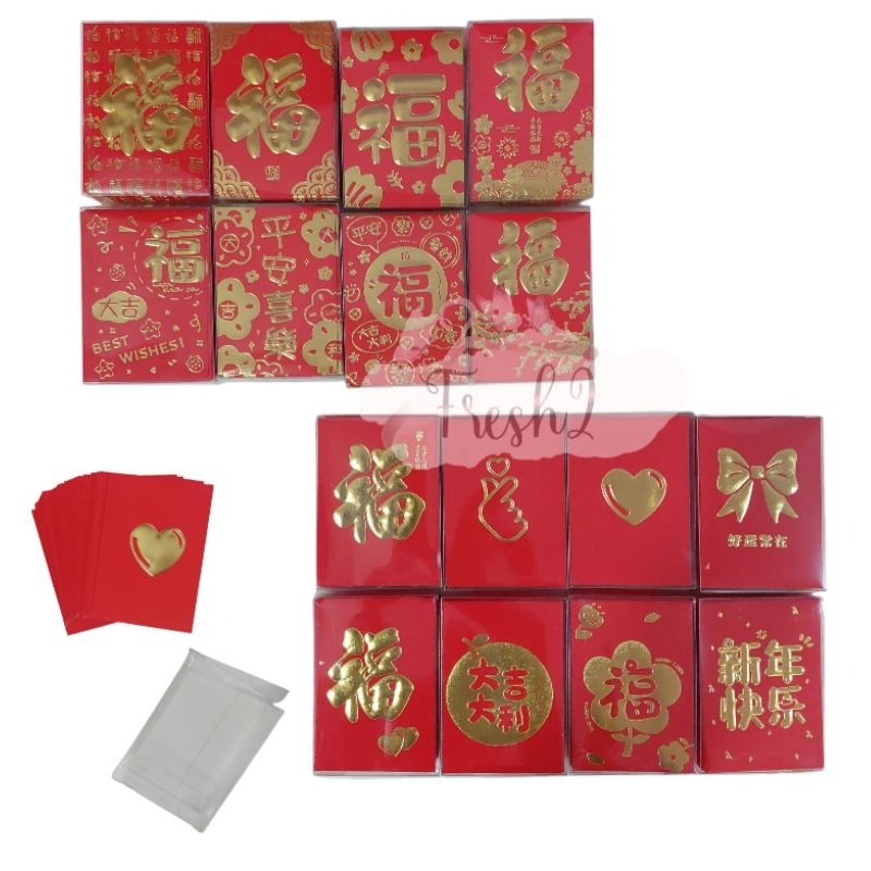 

angpao imlek isi 30 pcs umum ukuran mini / angpao imlek 2025