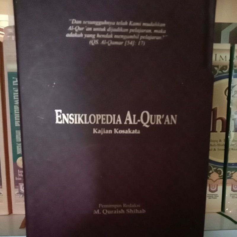 ENSIKLOPEDI AL-QUR'AN Jilid 1-3