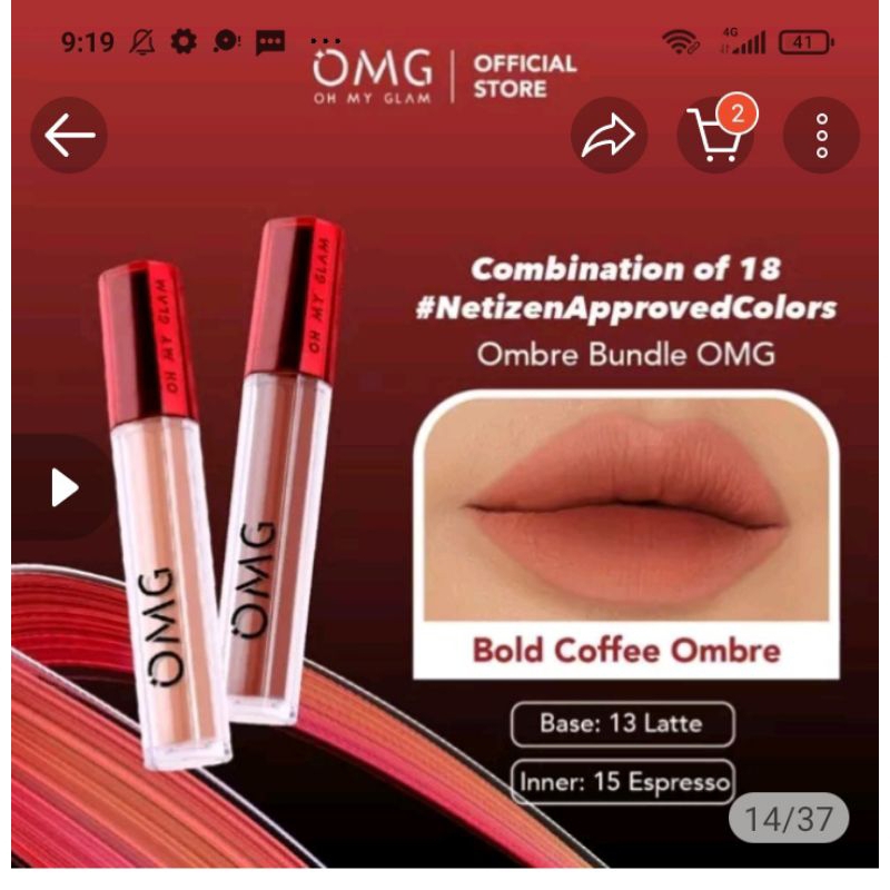 lips OMG ombre /lipcrem OMG ombre