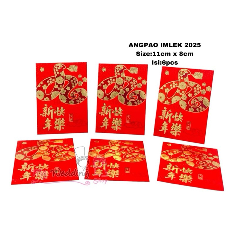 

ANGPAO IMLEK 2025