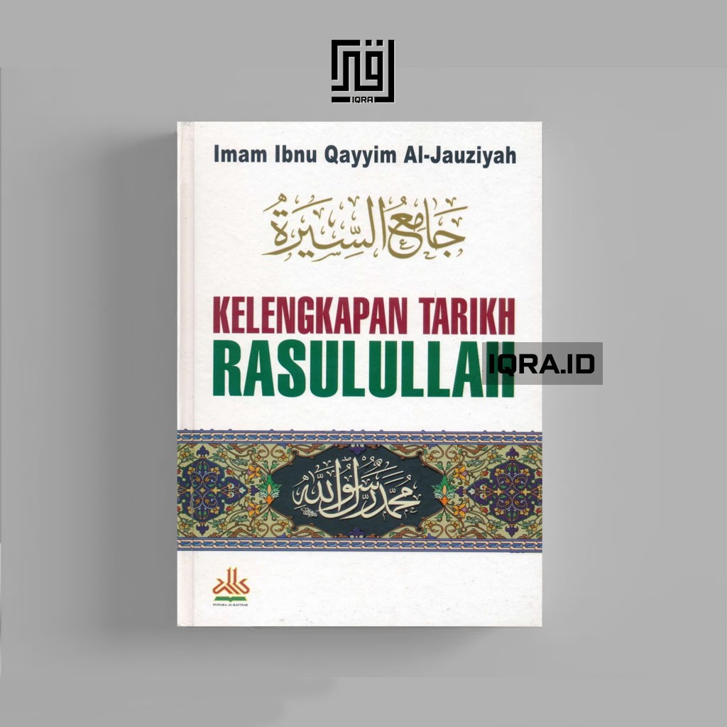 

[0915] Kelengkapan Traikh Rasulullah SAW - Imam Ibnu Qayyim