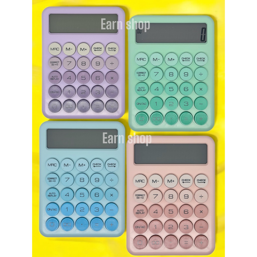 

KALKULATOR CT-242 12 DIGIT WARNA WARNI | KALKULATOR WARNA WARNI CANTIK | KALKULATOR DOPAMIN