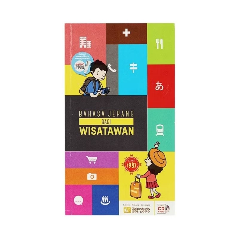 Bahasa Jepang Untuk Wisatawan + CD