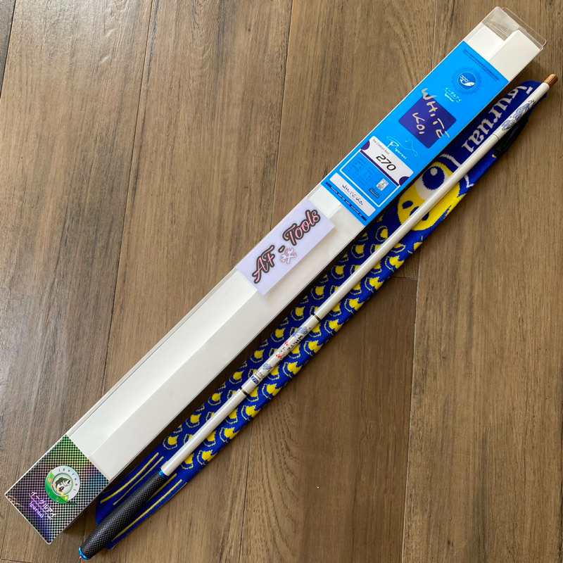 Joran Tegek Pole Iguruai White Koi 270 "Old Edition"