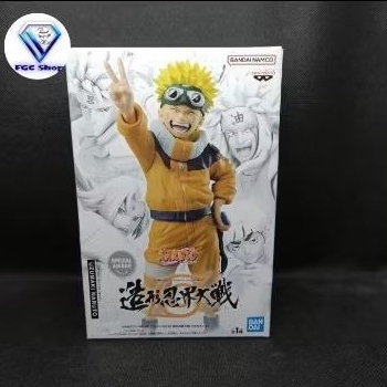 Figure Naruto Shippuden Colloseum Naruto Uzumaki