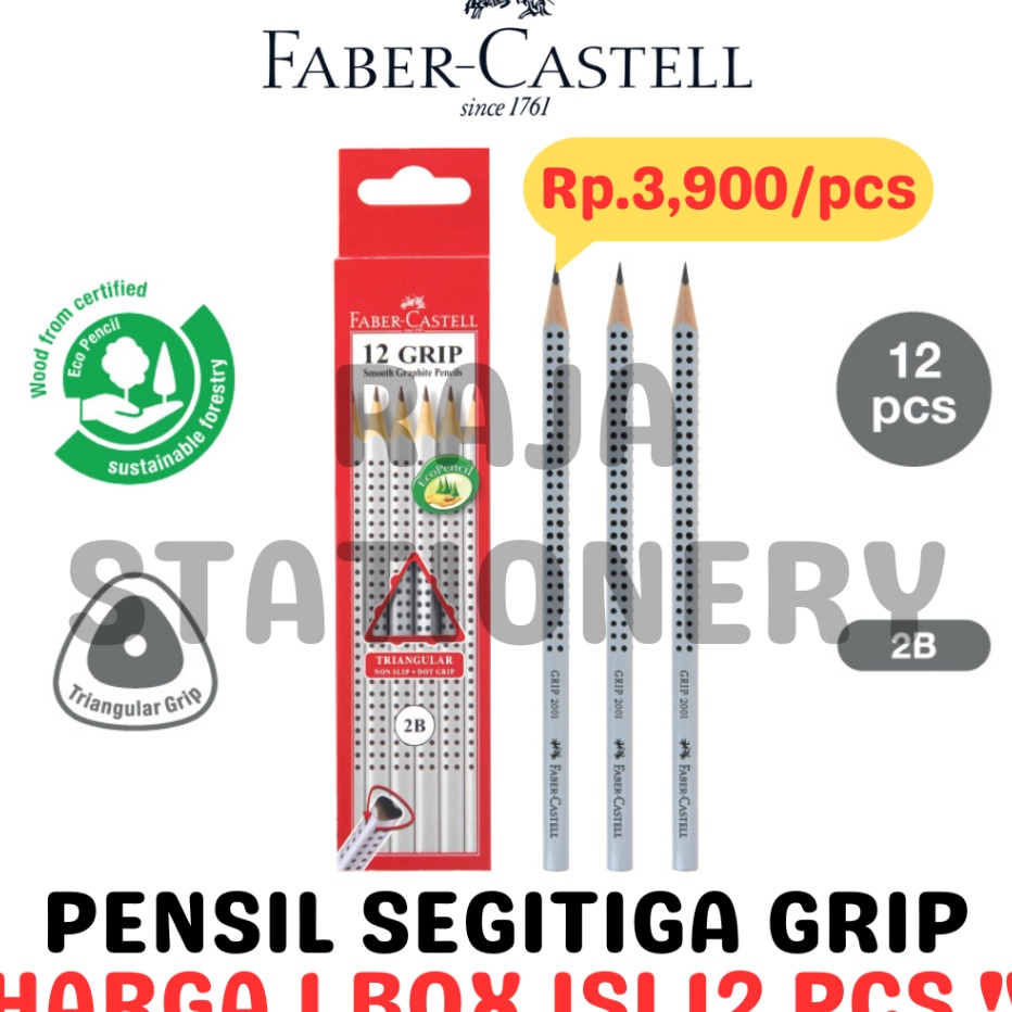 

MAKSIMAL FABER CASTELL TRIANGULAR PENCIL 2B PENSIL KAYU FABER SEGITIGA GRIP 21 12PCS