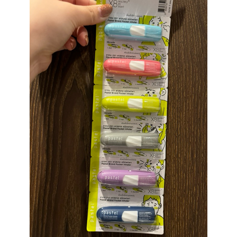 Pastel Brand Pocket Inhaler