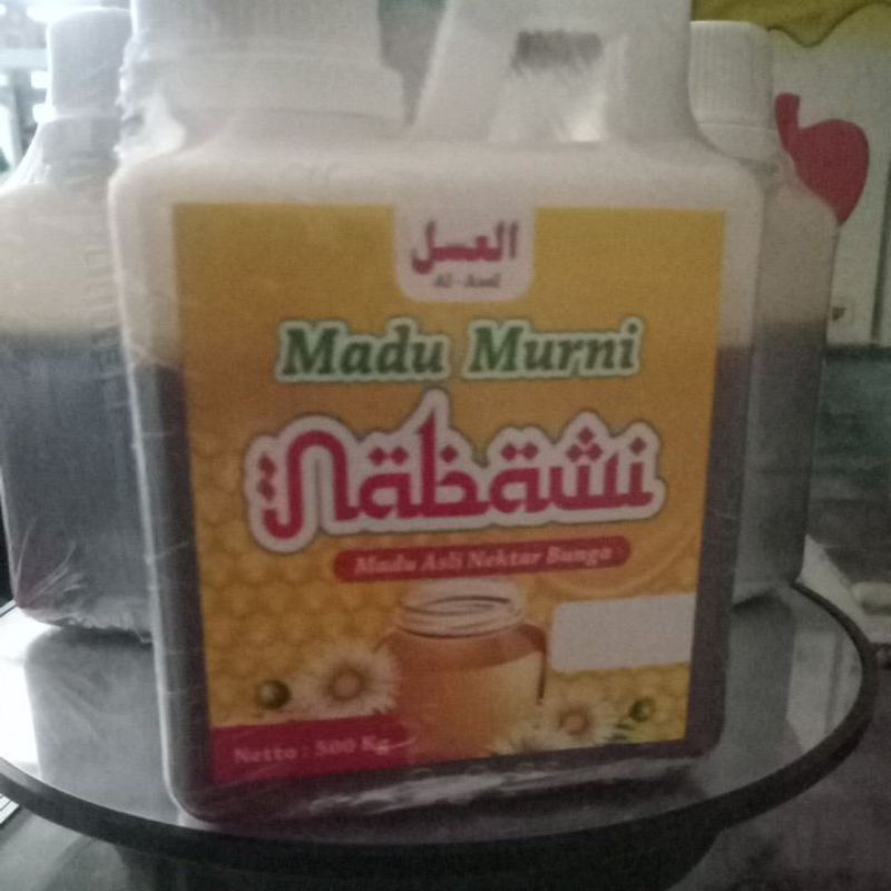 

MADU MURNI HUTAN LIAR ASLI ALAMI ISI500GRAM