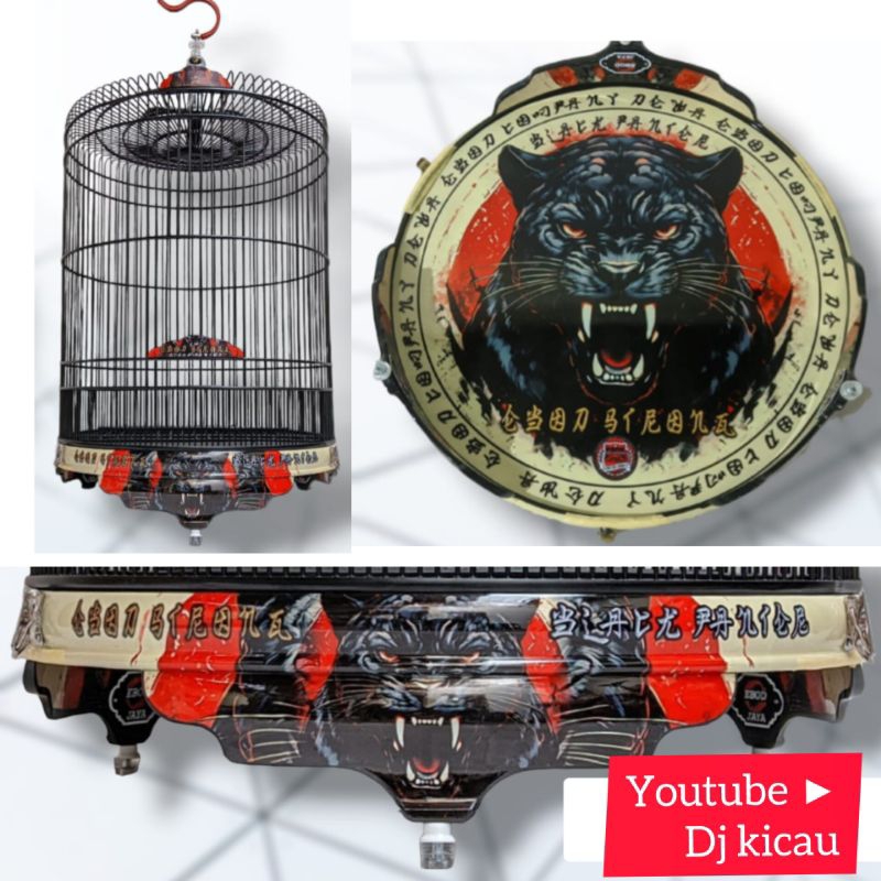 SANGKAR KANDANG MURAI EBOD JAYA DEKAL PVC original