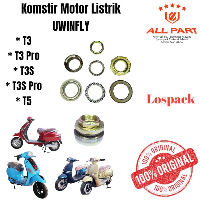 (ORIGINAL) Komstir laher comstir motor listrik uwinfly T3 T3 pro T3S T5 T3S pro