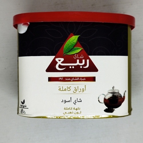 

Ready Rabea Tea Full Leaf 100g impor Saudia Arabia