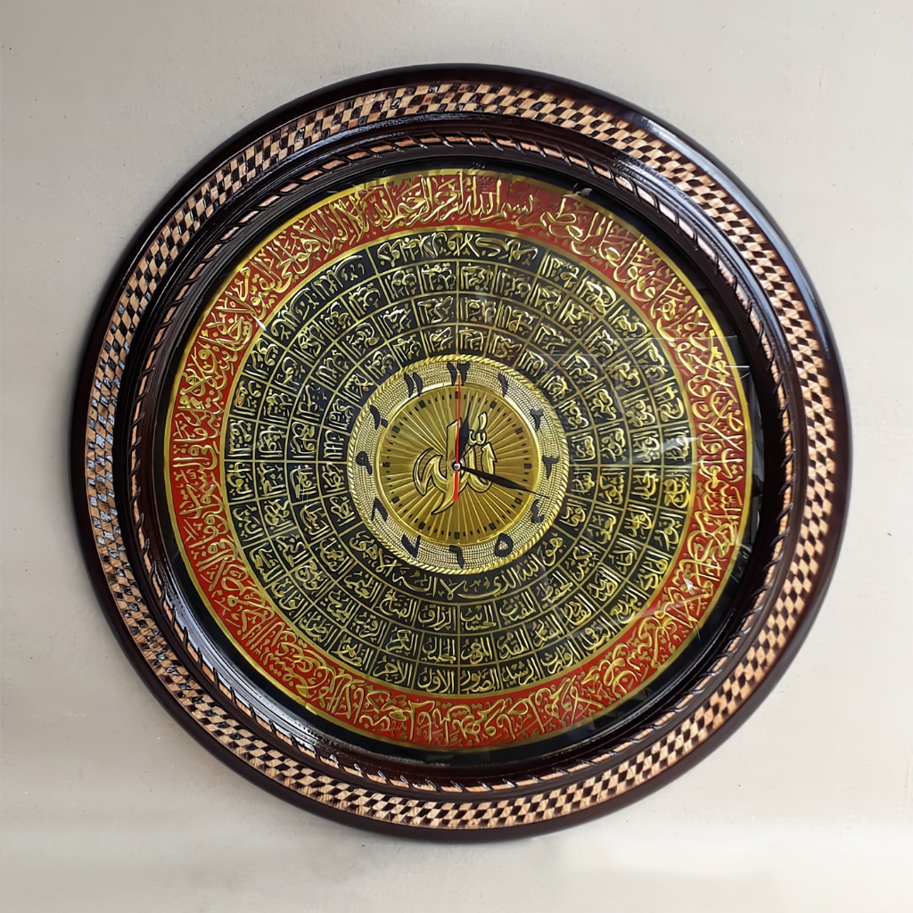 Jam Dinding Kaligrafi Diameter 75 Cm Bingkai Kayu Ukir Jepara