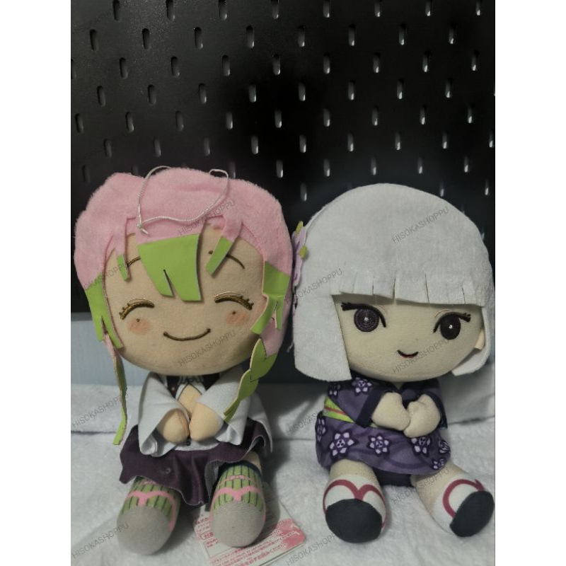 [KNY] Boneka Poffuto Demon Slayer Mitsuri Muzan Rui Gyutaro Akaza Enmu Sanemi Giyu Kanata Ubuyashiki