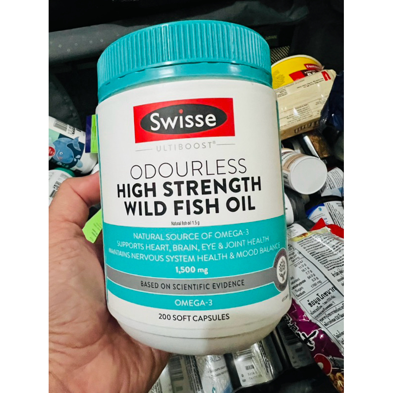 Swisse Ultiboost Odourless High Strength Wild Fish Oil ORIGINAL AUSTRALIA