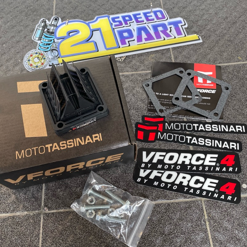 Membran RXZ VFORCE 4 Lidah Membran Karbon Rx King Set Termurah