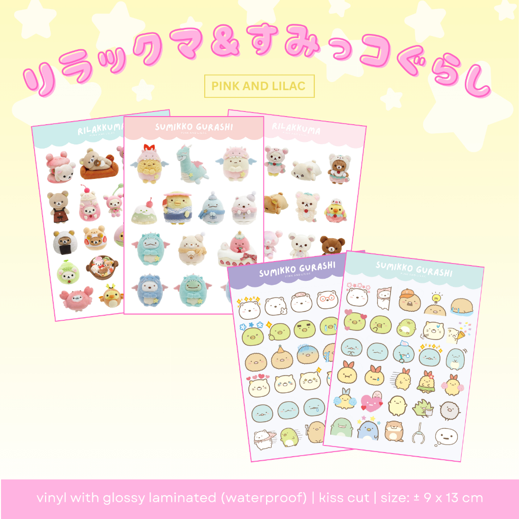 

Sticker Rilakkuma Sumikko Gurashi Sanrio | Deco Stiker Waterproof