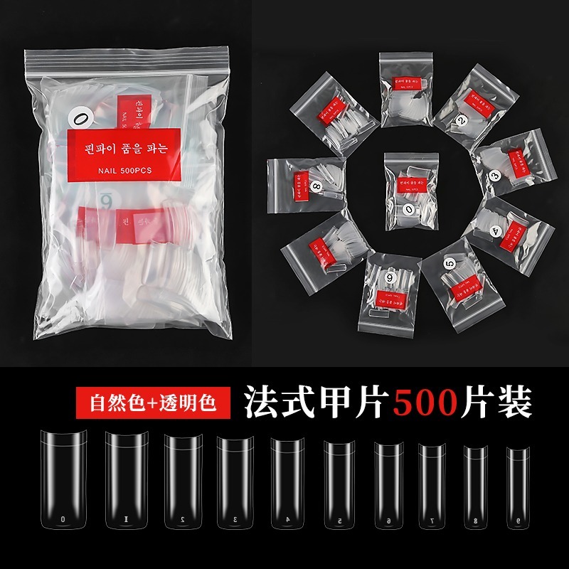 Pinpai Kuku Palsu Bening / Kuku Palsu Putih Natural Almond Full TIp Warna Clear  /    Fake Nail Full