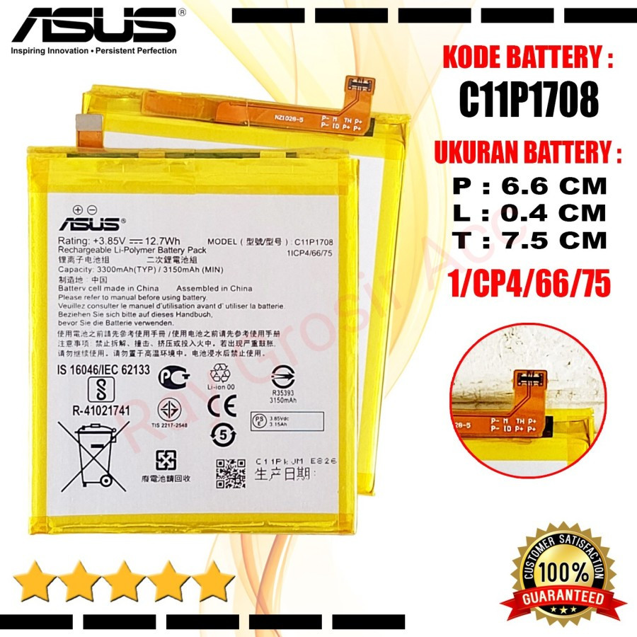 Baterai Original ASUS Zenfone 5 2018 ZE620KL Z01RD X00QD C11P1708