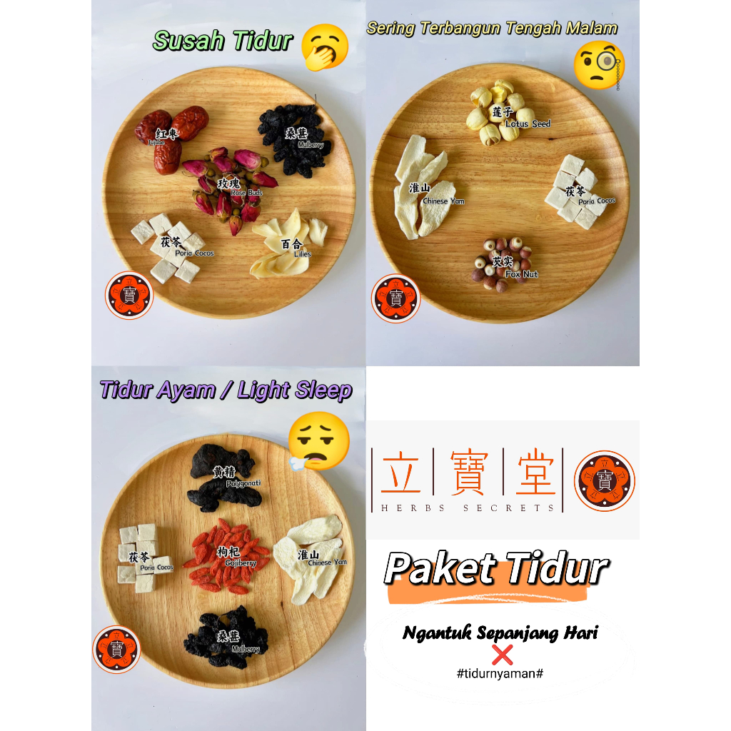 

Sleep Well Package / Paket Tidur 3in1 / Herbal Memperbaiki Kualitas Tidur / Malam Indah