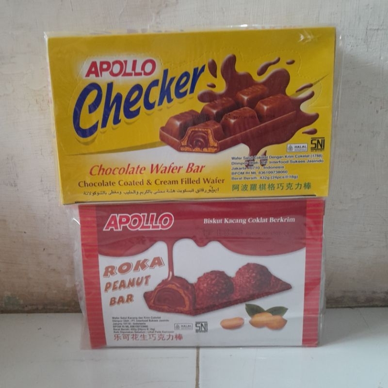 

APOLLO ROKA WAFER BAR / CKECKER CHOCOLATE WAFER BAR 432GR