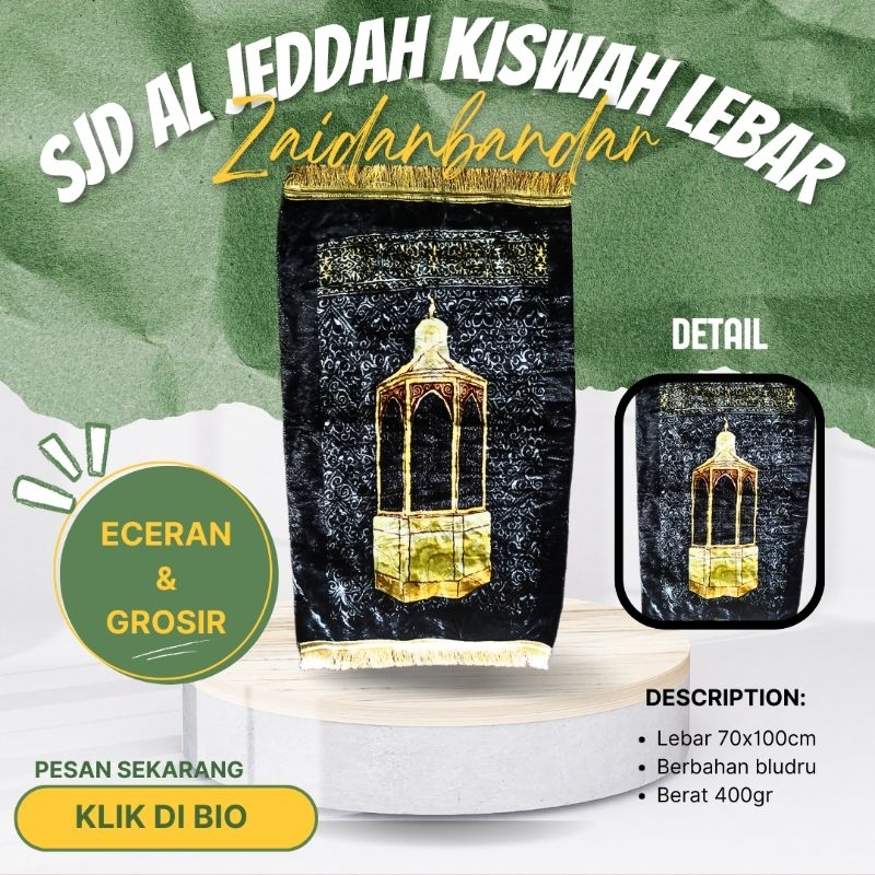 SAJADAH AL JEDDAH KISWAH