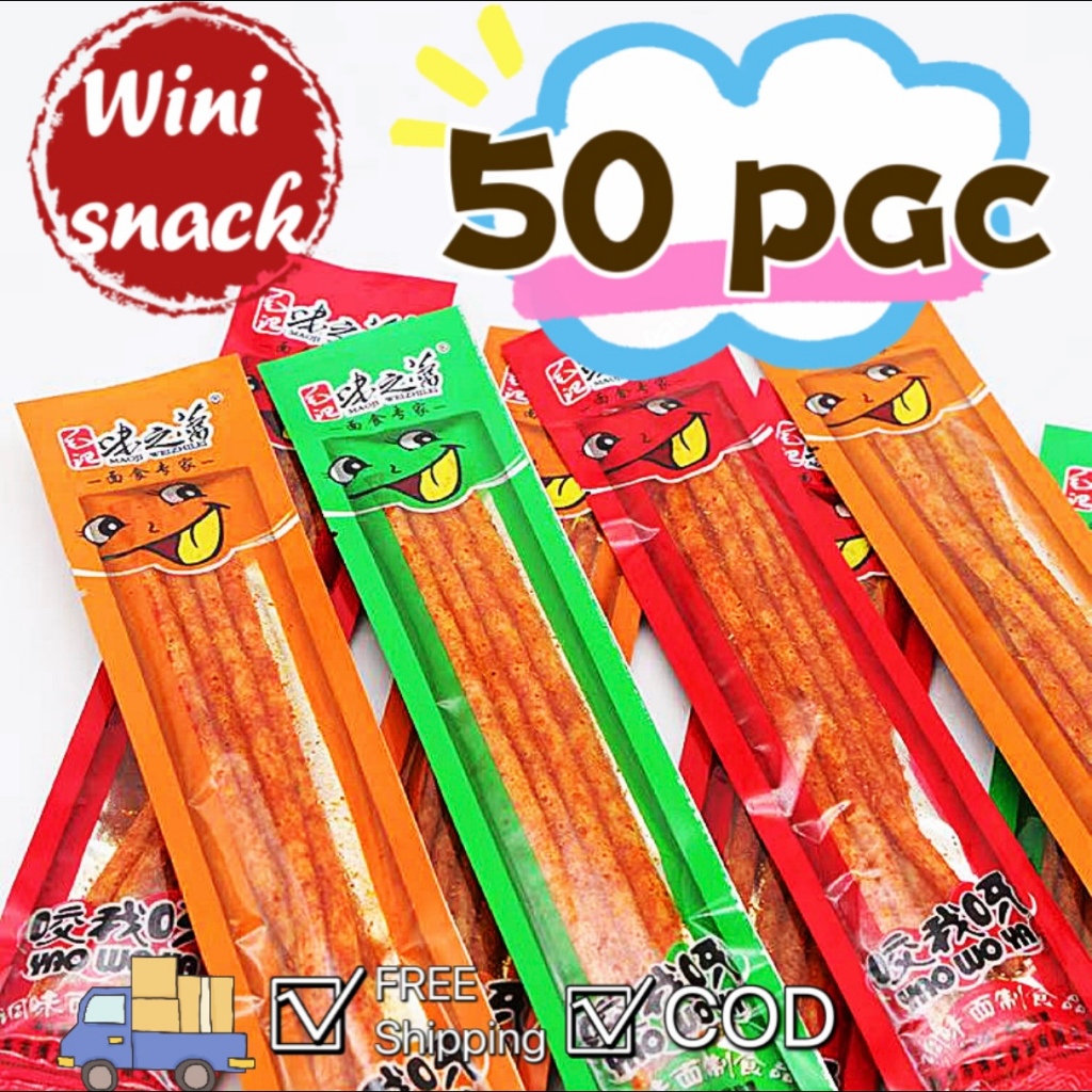 

【HALAL】【Harga Grosir】 Latiao Daging Vegetarian Kampus Gaya Brasil Murah Halal 50 pac