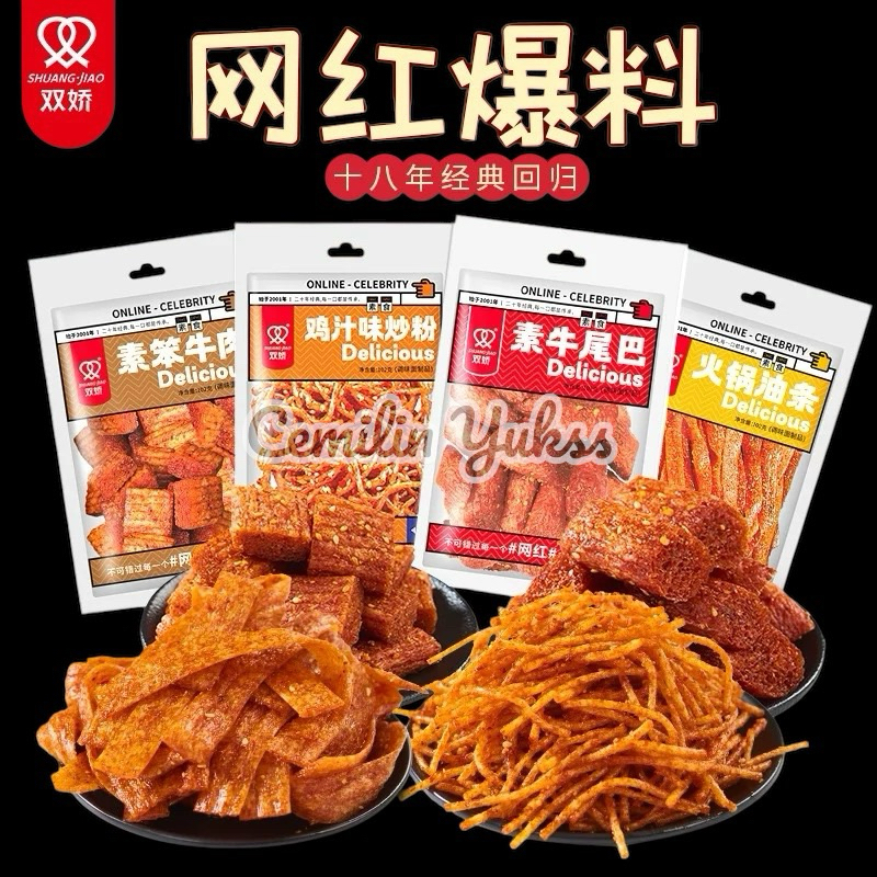 Shuang Jiao Latiao 102g Latiao Stripe Latiao Bar Latiao Stick Snack Latiao Viral Latiao Snack China 