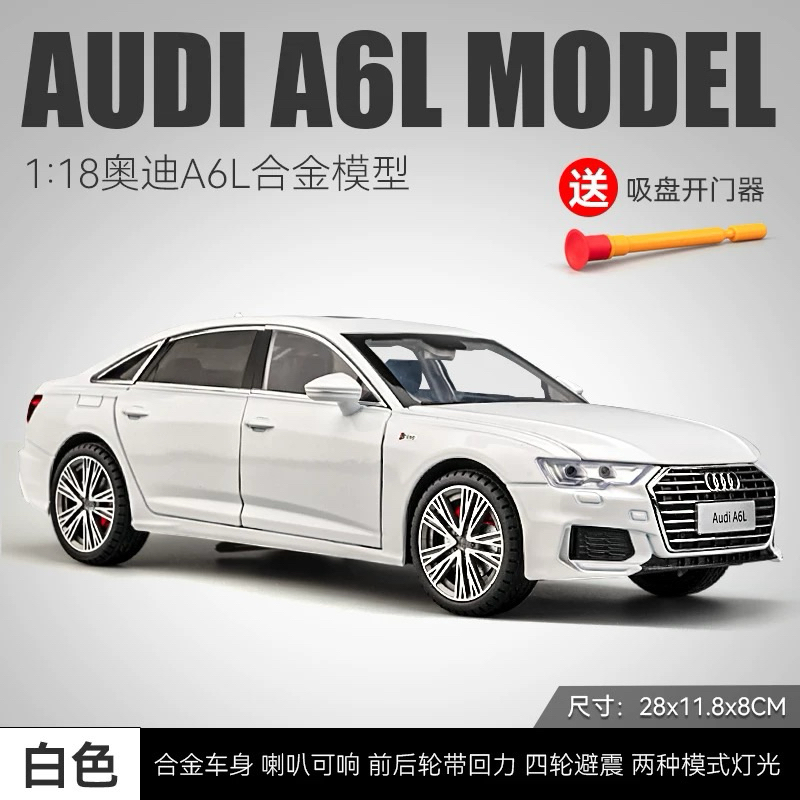 Diecast 1:18 Audi A6L  Limited Stock