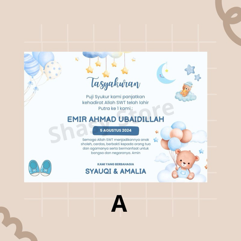 

termurah stiker premium tasyakuran aqiqah, tedak siten, one month , dll