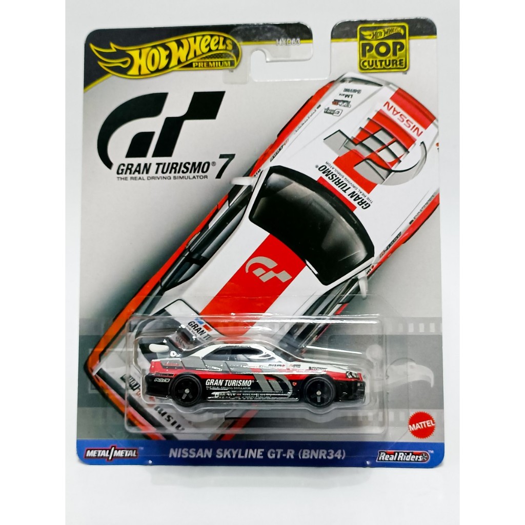 Hot Wheels Premium Nissan Skyline GTR BNR 34
