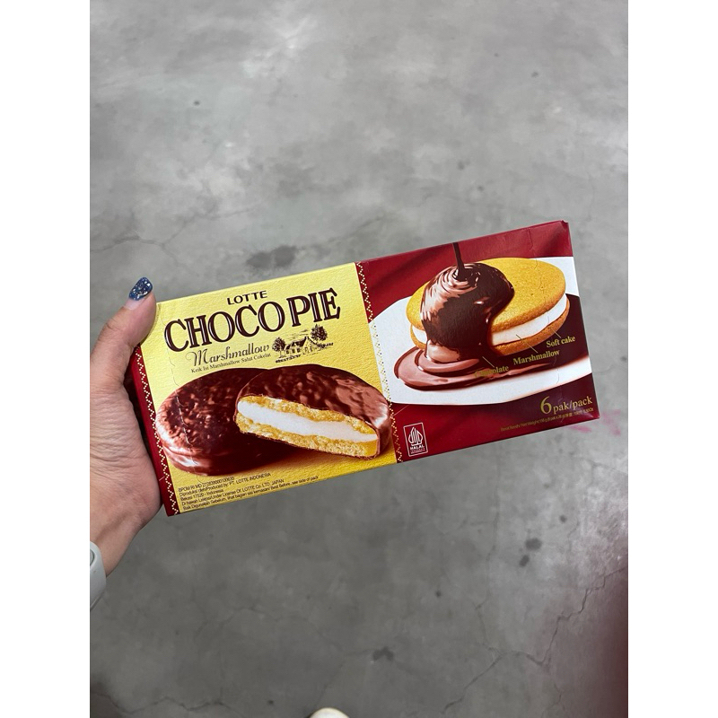 

CHOCOPIE MARSHMALLOW