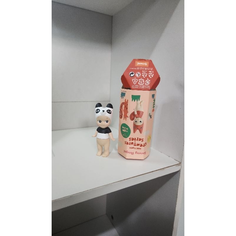 Donna Wilson Pia (BOOKED)