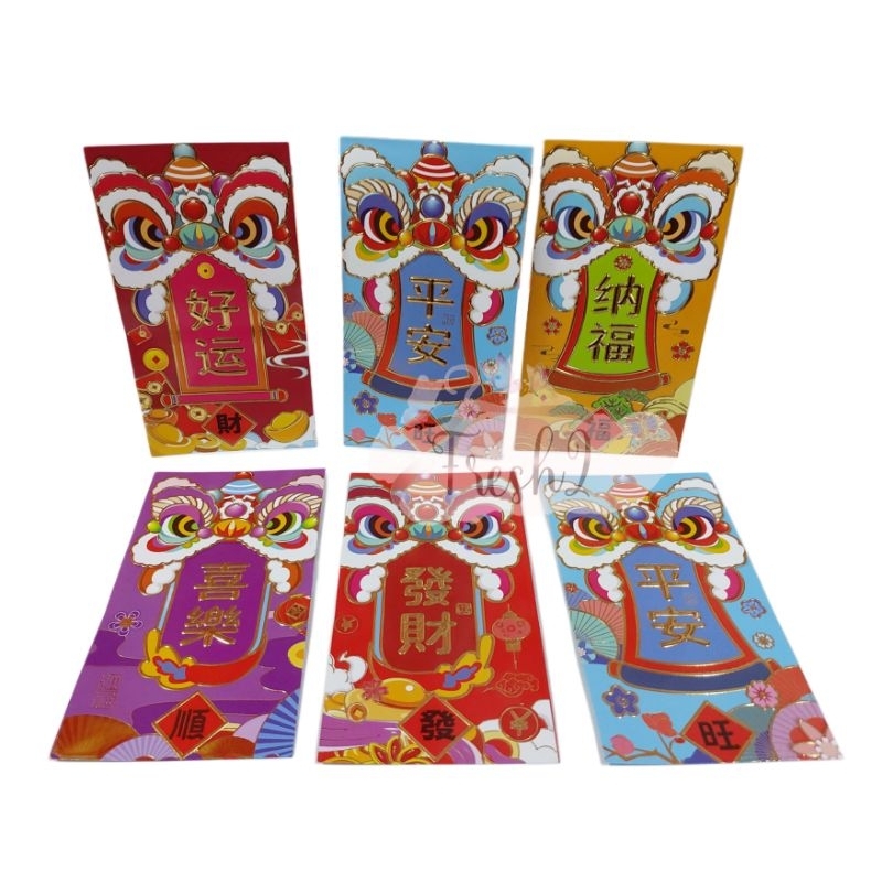 

angpao imlek barongsai panjang / angpao terbaru 2025 / angpao sio ular