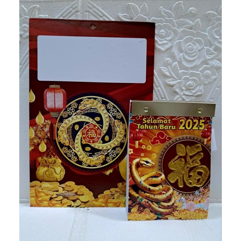 

1SET KALENDER HARIAN SOBEK SEDANG TH + TATAKAN KECIL 2025