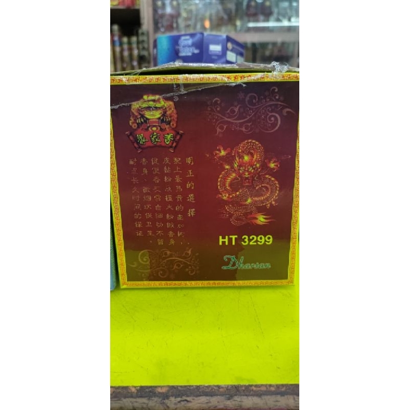 HIO/DUPA LINGKAR KODOK 30KPG