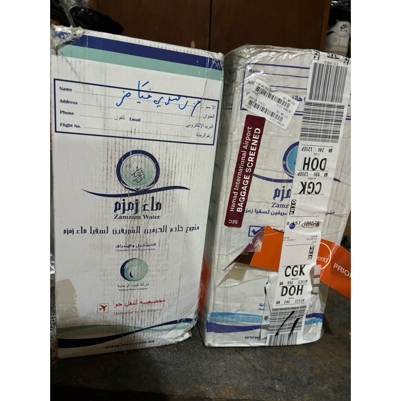

Air ZamZam asli