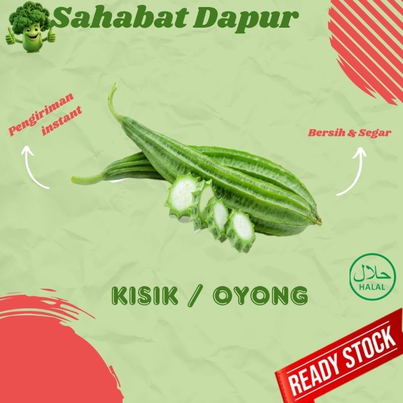 

Sayur kisik / Oyong - Sayuran segar - Sahabat dapur Delivery