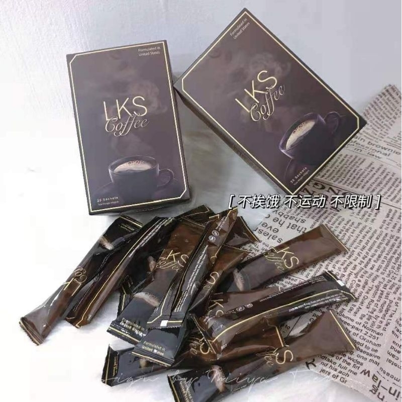 

LKS COFFEE