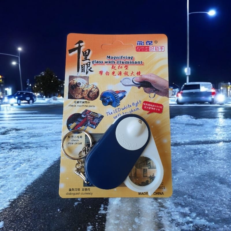 

KACA PEMBESAR MODEL SAKU KECIL