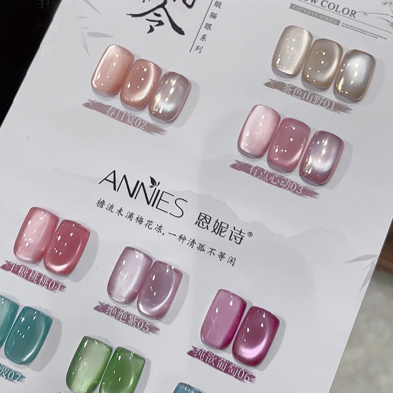 RK ANNIES FLOWER SATIN - Cat Eye Gel Nail Polish - Kutek Cateye UV LED Kuku Pot