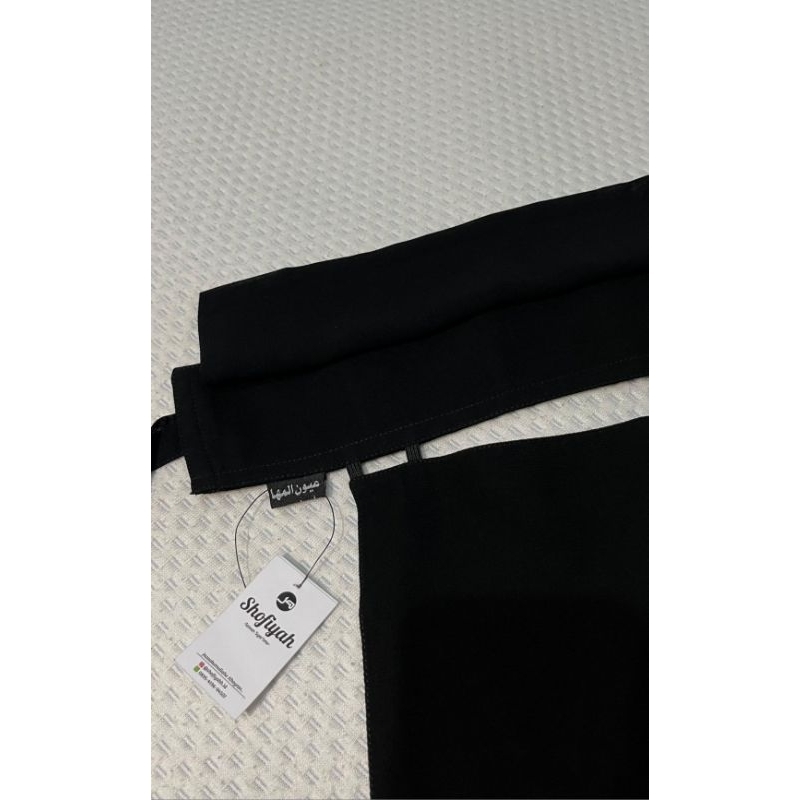 Cadar/Niqab OYOUN ALMAHA 100% Original Madinah KSA