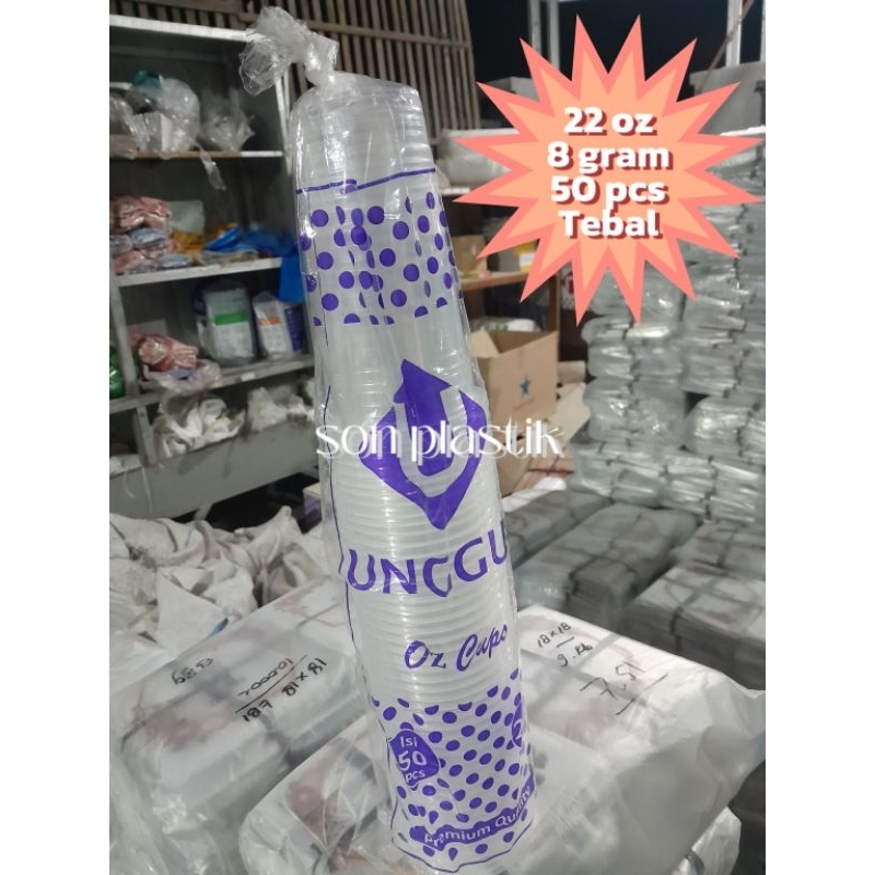 Gelas Cup 22oz Unggul/ Cup Gelas 22oz Unggul