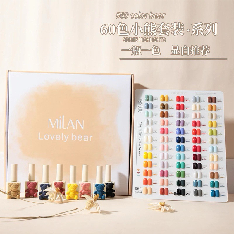 Milan Lovely Bear 60 Colors Warna Kutek Set / (The Very Good Nail) Set 15ml Kutek Botol Beruang UV N